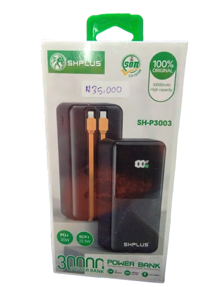SHPLUS SH-P3003 3000MAH POWER BANK