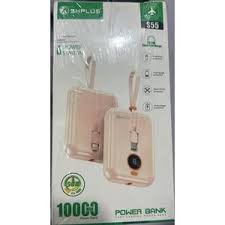 SHPLUS S55 10000MAH POWER BANK
